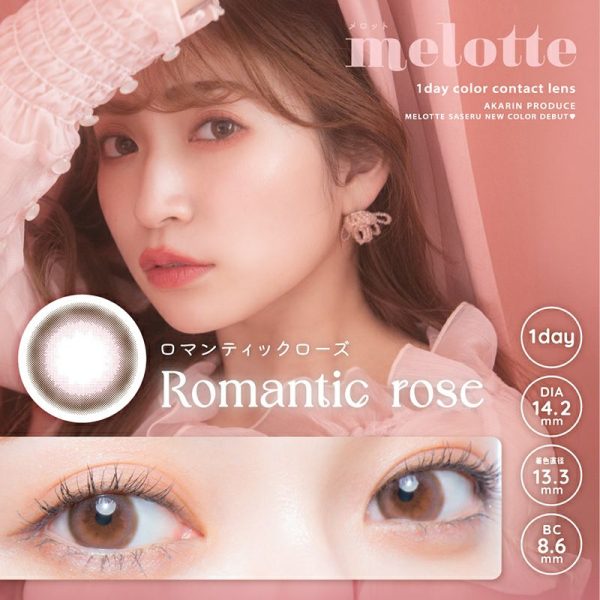 melotte 1Day Romantic Rose DIA|14.2mm 10pcs Color Contact Lenses