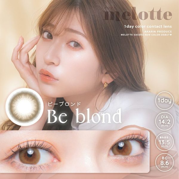 melotte 1Day Be Blonde DIA|14.2mm 10pcs Color Contact Lenses