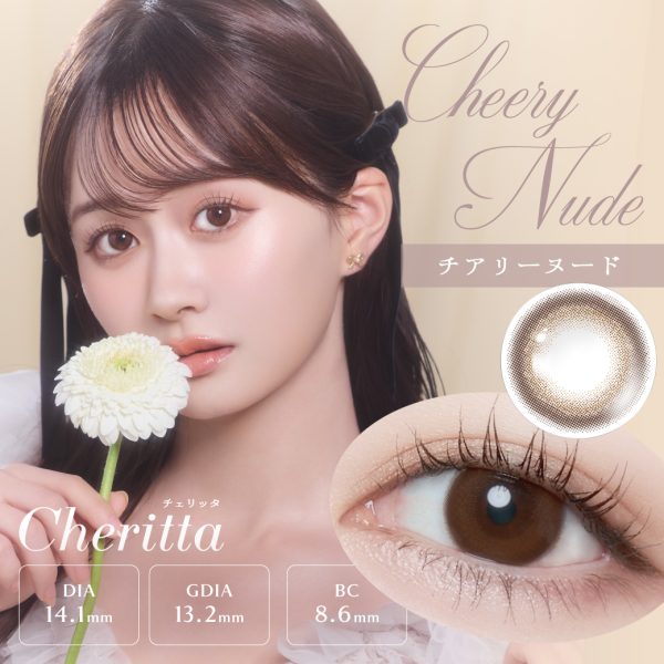 Cheritta 1Day Cheey Nude DIA|14.1mm 10pcs Color Contact Lenses