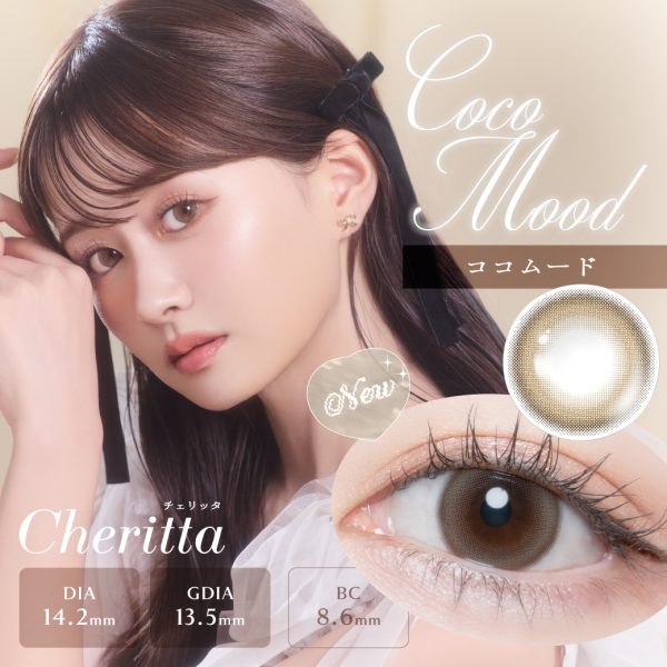 Cheritta 1Day Coco Mood DIA|14.2mm 10pcs Color Contact Lenses