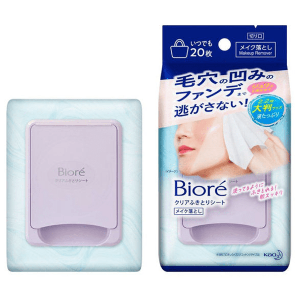 Biore Transparent Makeup Remover Wipes 20 Pieces