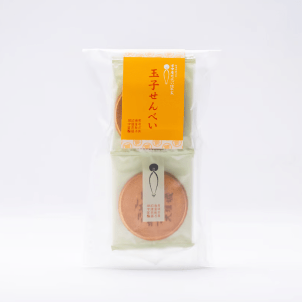 Tanaka-ya Tamago Egg Biscuits (7 pieces)