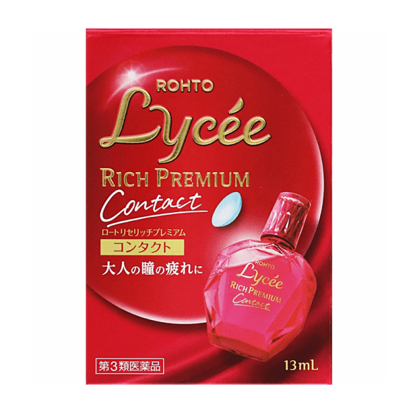 ROHTO Contact Lens Eye Drops 13ml
