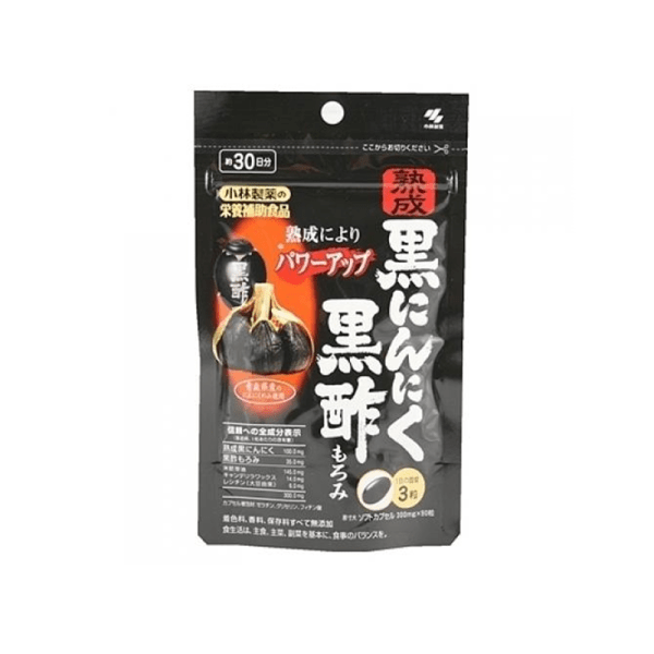 KOBAYASHI Black Vinegar Fermentation Essence 90 capsules