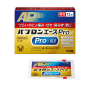TAISHO Ace Pro-X Microparticle Cold Medicine Powder 12 Packets