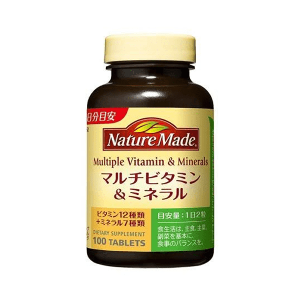 Otsuka Nature Made Multivitamin and Mineral Supplement 100 tablets/200 tablets