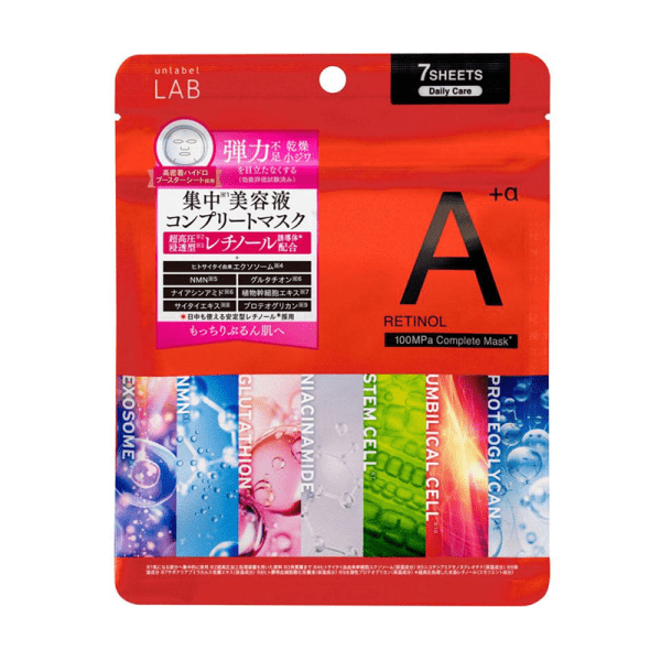 Unlabel LAB Retinol Infusion Mask R 7 Sheets