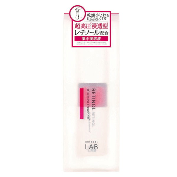 Unlabel unlabel R essence 50ml