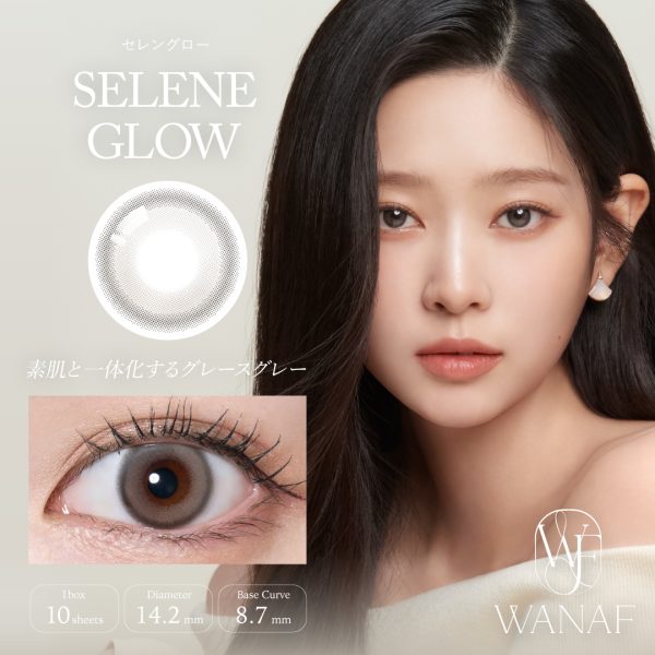 WANAF 1Day Selene Glow DIA|14.2mm 10pcs Color Contact Lenses