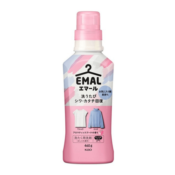 KAO Emal Scented Laundry Detergent, 460g, two types available.
