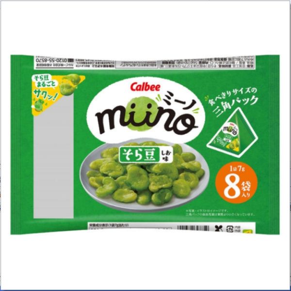 CALBEE Calbee miino Sora Beans and Taste Triangle Pack 56g