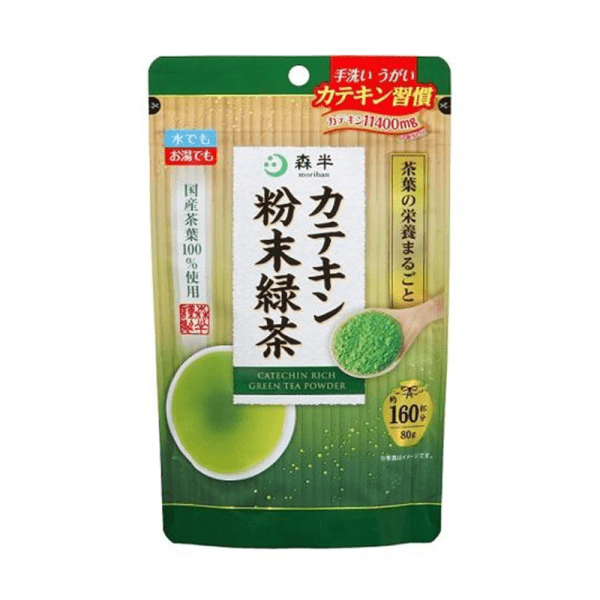 Morihan semi-green tea matcha powder 80g