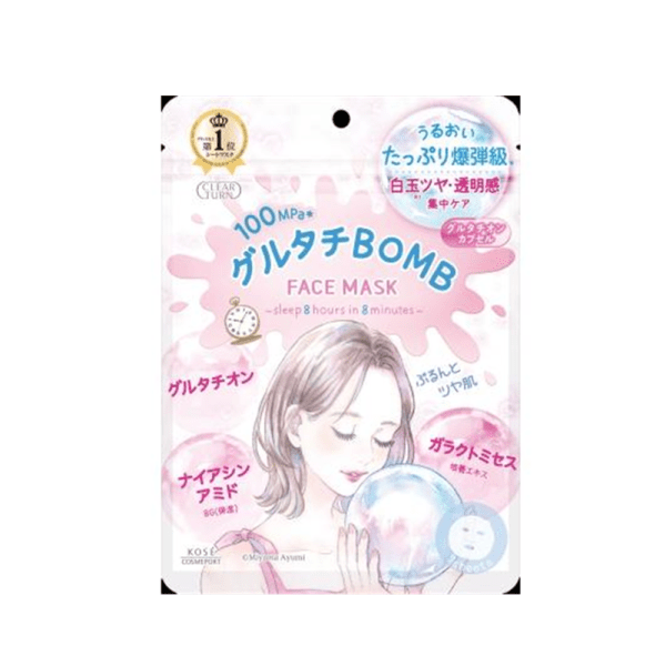 Kose ClearTurn Glutathione Bomb Mask 7 Tablets