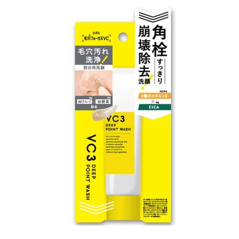 PDC Pore Focus VC VC3 Deep Point Wash