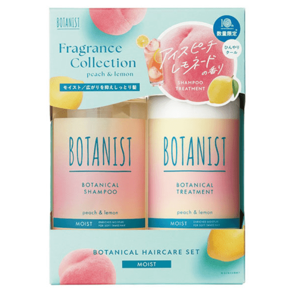 BOTANIST Botanist Botanical Hair Care Set Moist Eye Speech Lemonade Scent