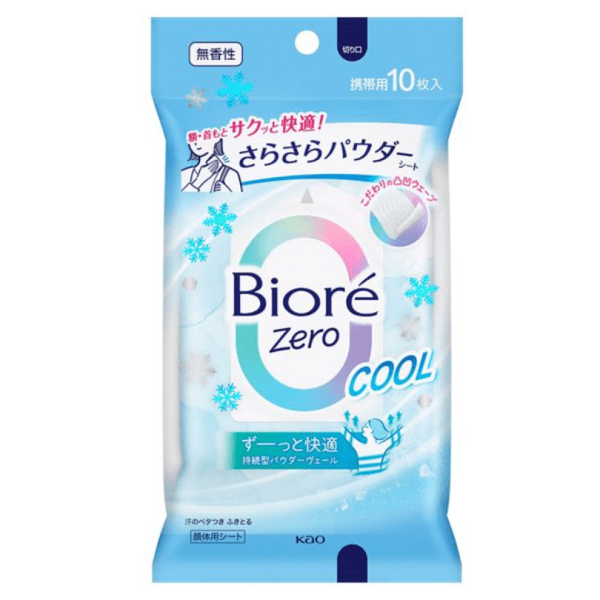 KAO Biore Refreshing wet wipes Unscented 10 tablets/20 tablets