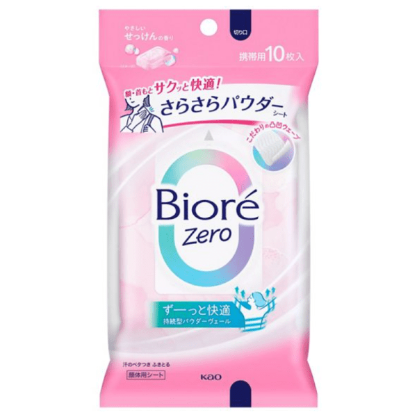 KAO Biore Zero Refreshing Oil Control Wipes 10 Count  48g