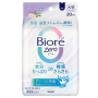 KAO  Biore  Zero Sensitive Flower Cotton Soft Towel 20