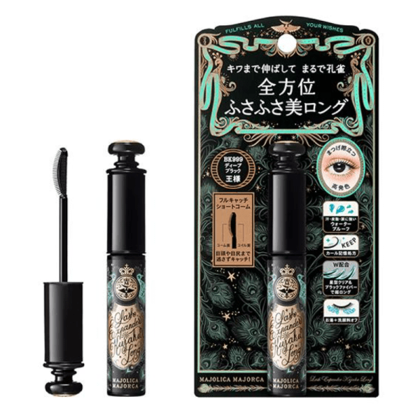 SHISEIDO MAJOLICA Love Mirror Super Long Magic Curling Waterproof Mascara BK999 Black