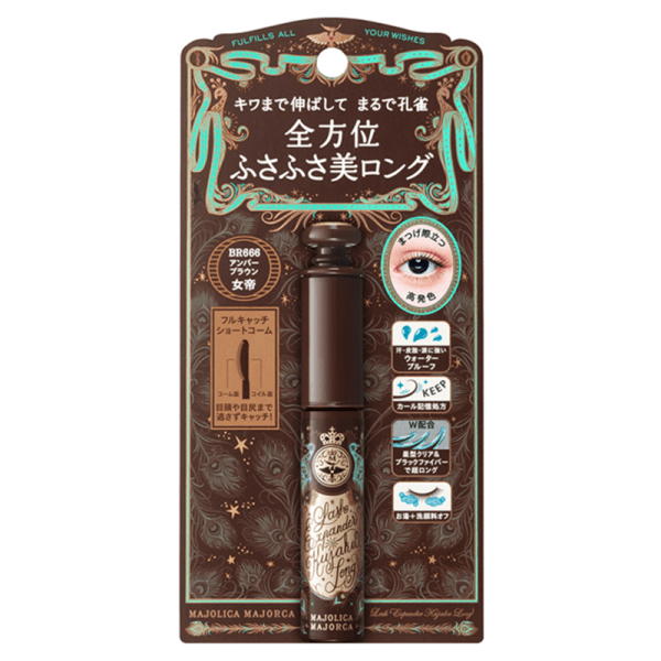Majolica Majorka Rush Expander Peacock Long 23g