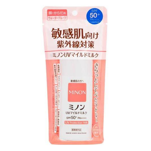 MINON Baby Gentle UV Sunscreen Milk For Sensitive Skin • SPF50+ PA++++  80mL