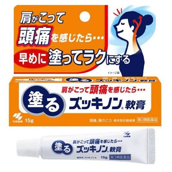 KOBAYASHI Neck and Head Pain Relief Ointment 15g