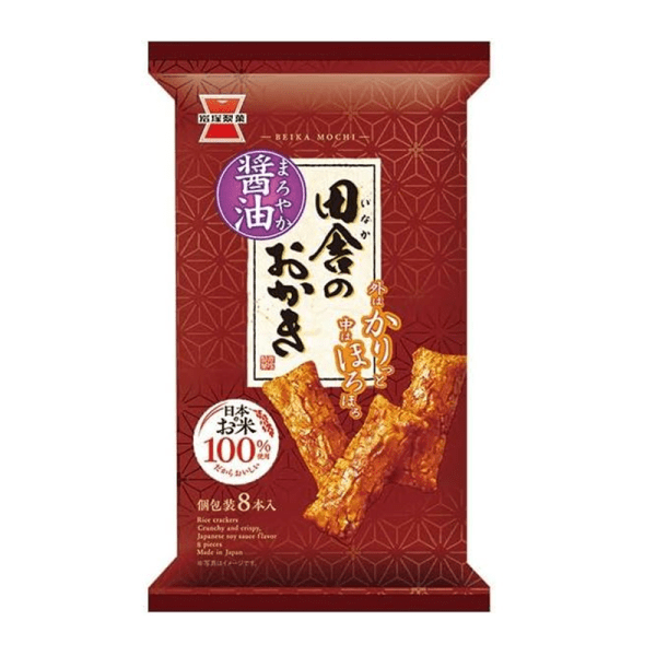 Iwazuka Confectionery 8 rural okis