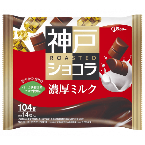 Glico Roasted Kobe Chocolate, Rich Milk, 104g