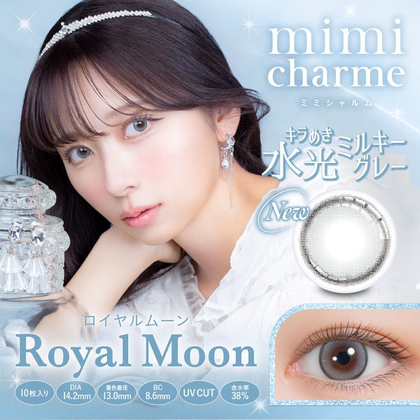 mimi charme 1Day Royal Moon DIA|14.2mm 10pcs Color Contact Lenses