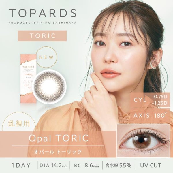 【TORIC】TOPARDS 1Day Opal DIA|14.2mm 10pcs CYL -1.25 Color Contact Lenses