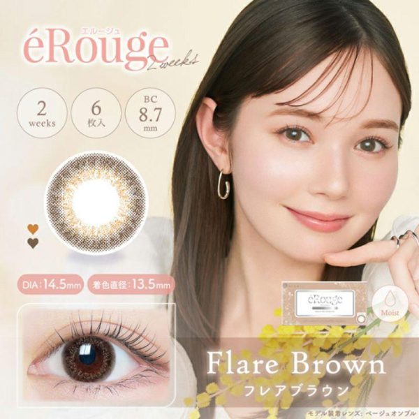 eRouge 2-week Flare Brown DIA|14.5mm 6pcs Color Contact Lenses