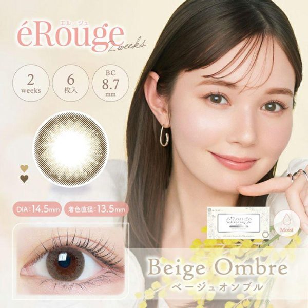 eRouge 2-week Beige Ombre DIA|14.5mm 6pcs Color Contact Lenses