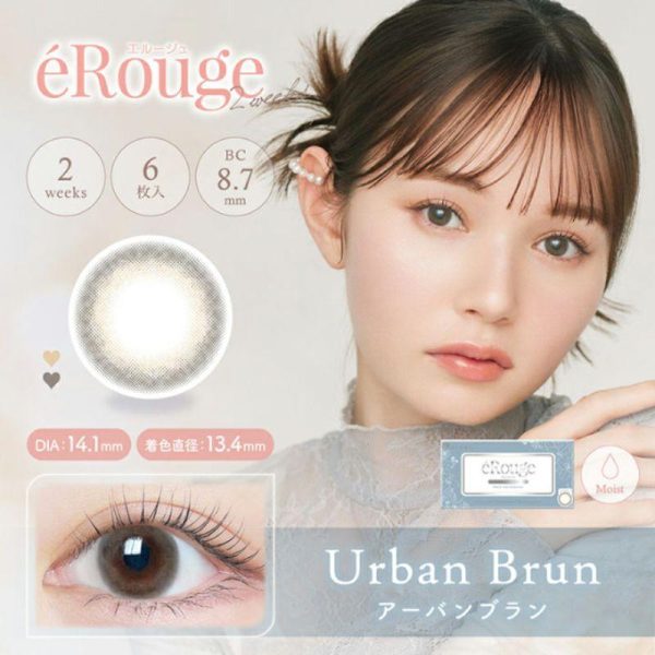 eRouge 2-week Urban Brun DIA|14.1mm 6pcs Color Contact Lenses