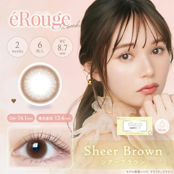 eRouge 2-week Sheer Brown DIA|14.1mm 6pcs Color Contact Lenses