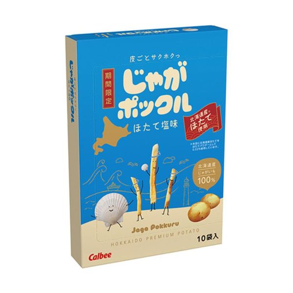 Calbee Hokkaido French Fries Scallop Salt Flavor 10 bags