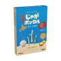 CALBEE Hokkaido Potato Fries, Scallop Salt Flavor, 10-pack