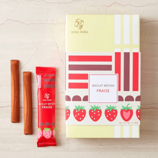 Yock Mock Biscuy Baton Phrase 10pc