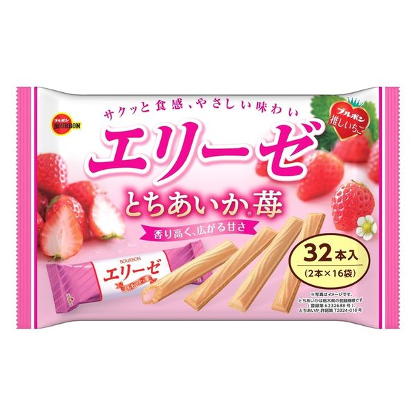 BOURBON Elise Tochiaika strawberry 32 pieces