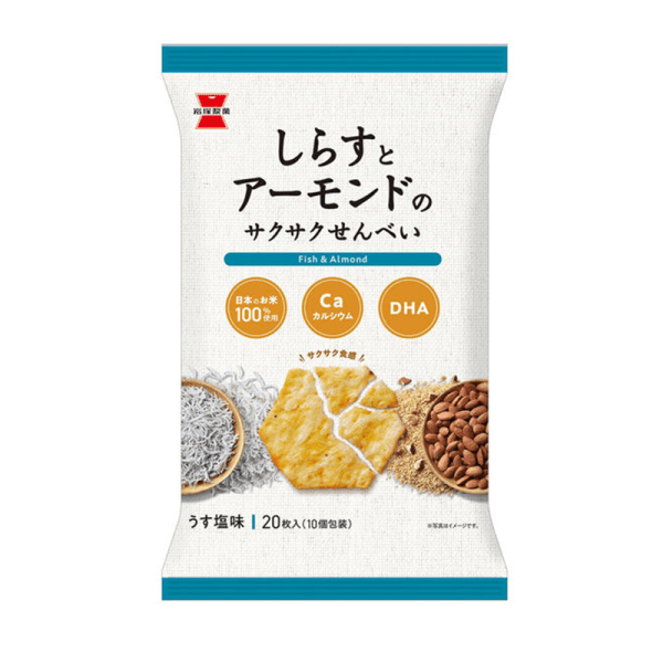 20 sheets of Iwazuka Confectionery Shirasu and almond crispy rice crackers