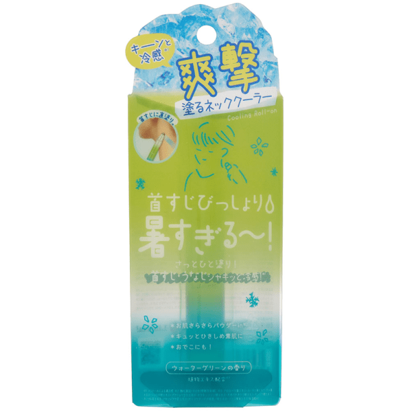 liberta-j Coolist Cooling Roll-On 8ml [Aqua Green / Soap Scent]