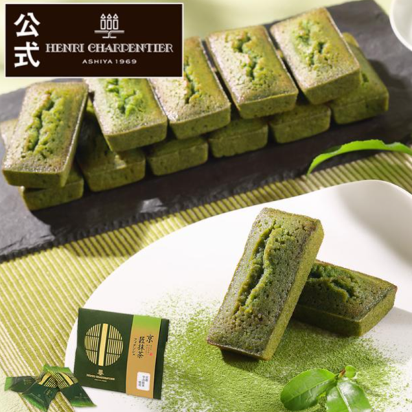 HENRI CHARPENTIER Beijing Carpenter Matcha Fernando 3