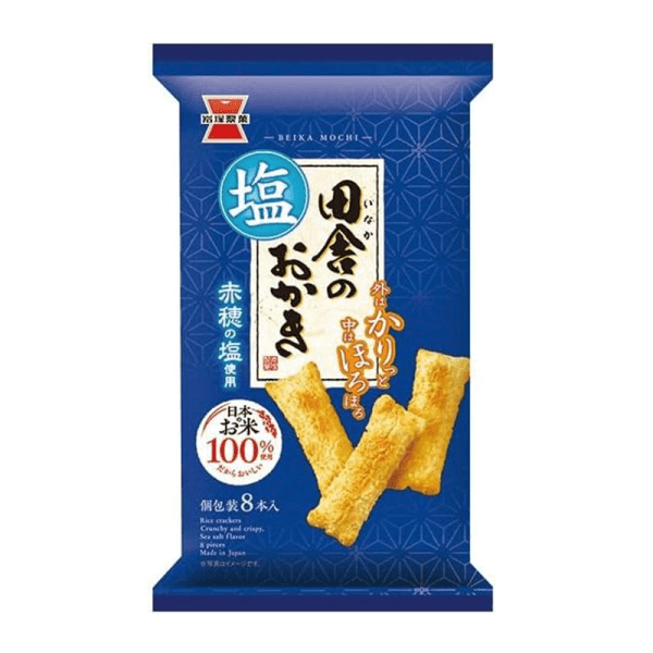 Iwazuka Confectionery 8 bottles of rural okaki saltiness 93g