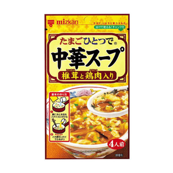 MIZKAN Shiitake Mushroom and Chicken Chinese Instant Soup, 37g
