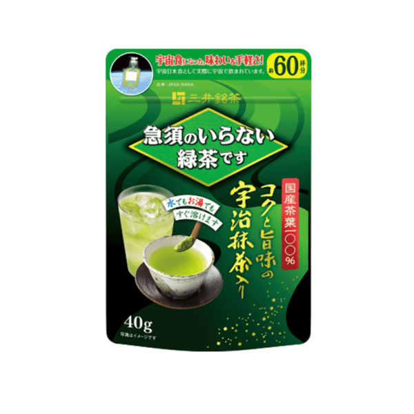 Nitto Black Tea, Teapot Green Tea 40g