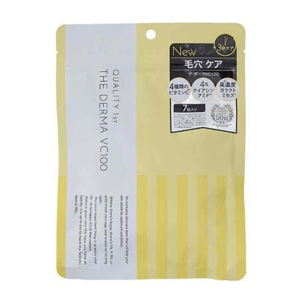 Quality First The Derma VC100 Niacinamide Brightening Mask for Pores 7pcs