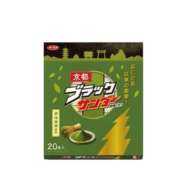 Yuraku Confectionery Kyoto Black Thunder Chocolate Bars Matcha Flavor 20 Pieces