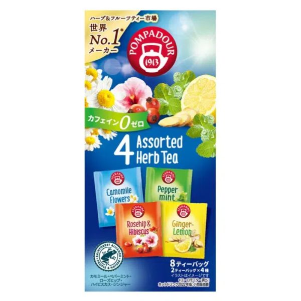 Pompadour 4 Assorted Herbal Tea 8 Tea Bags