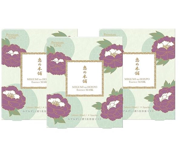 Megumi no Honpo Multi Essence Hot Spring Water Mask 30ml*5
