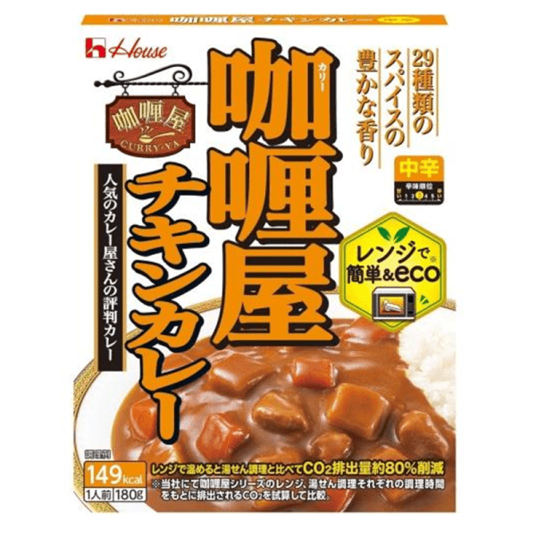 HOUSE  Food Curry House Chicken Curry Spicy 180g