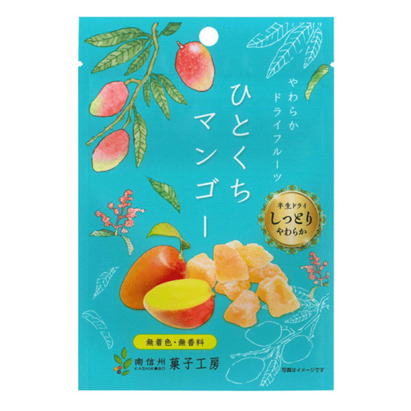 Nanxin State Afry Factory Mango Dried Fruit 1 Bag